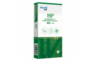 幽门螺杆菌(HP)抗原检测试剂盒